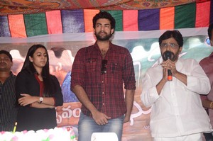 Oka Manasu Vijayotsavam at Chiranjeevi Blood Bank